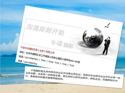 深度解析 進出口報關公司、報關代理公司、貨代公司與進出口代理的異同與協作