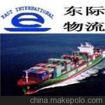 汕頭海鮮出口新加坡 海運費計算與進出口代理全攻略