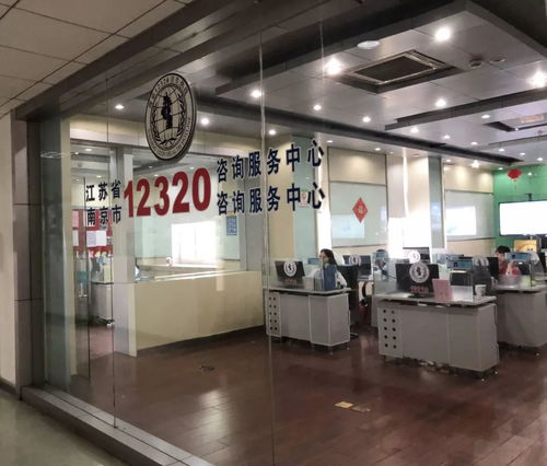 廣西12320衛(wèi)生計(jì)生服務(wù)熱線咨詢員赴南京跟班學(xué)習(xí)提升信息咨詢服務(wù)能力